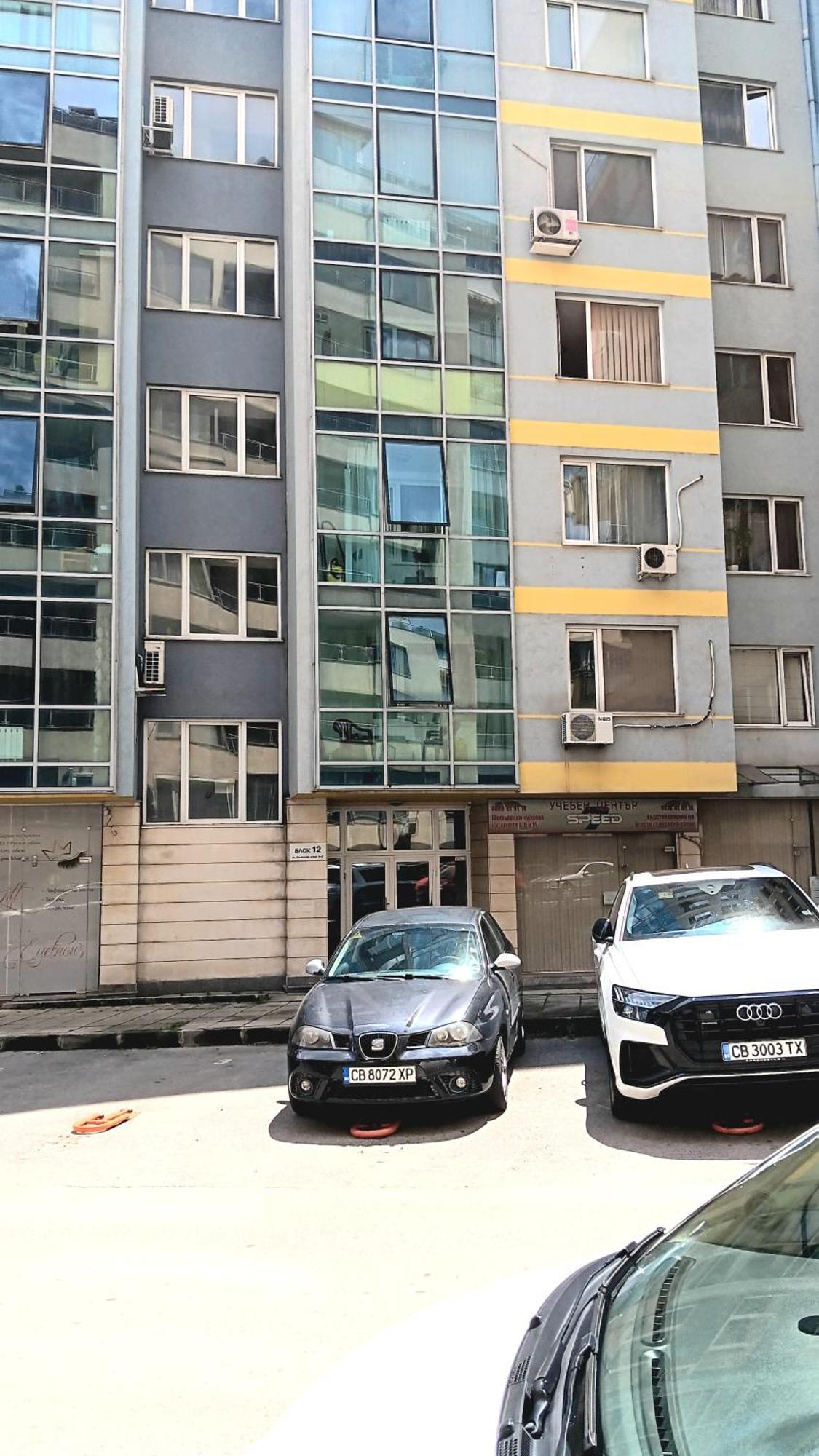 New Home Near Bulgaria Mall And Bul Bulgaria Sofia Eksteriør bilde